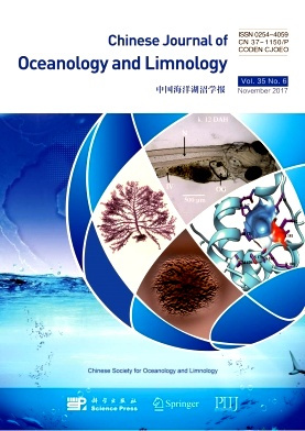 Chinese Journal of Oceanology and Limnology杂志封面